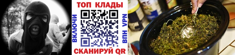 Наркошоп купить Бошки Шишки  Амфетамин  МЕФ  А ПВП  Куртамыш