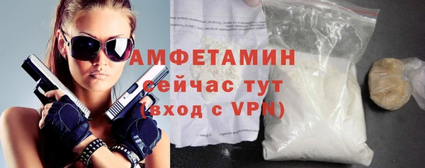 наркотики Гусиноозёрск