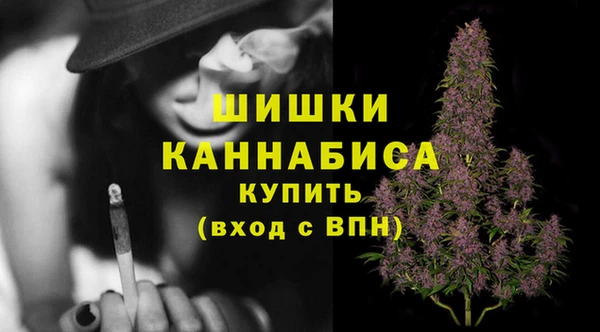 наркотики Гусиноозёрск