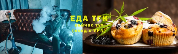 метадон Гусь-Хрустальный