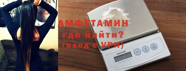 метадон Гусь-Хрустальный