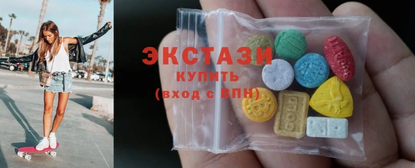мефедрон Гусев
