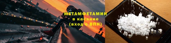 наркотики Гусиноозёрск