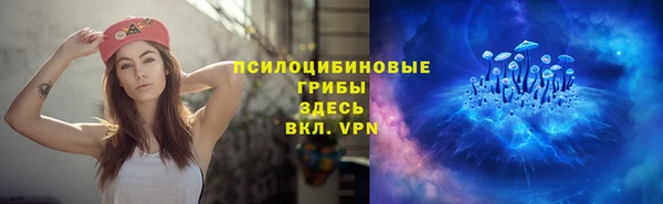 наркотики Гусиноозёрск