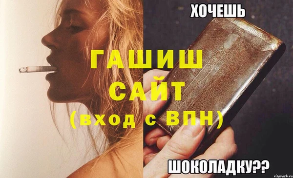 наркотики Гусиноозёрск
