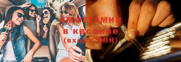 наркотики Гусиноозёрск