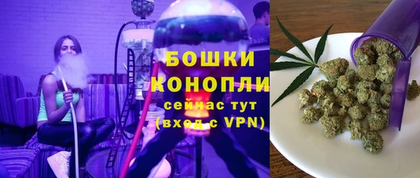 мефедрон Гусев