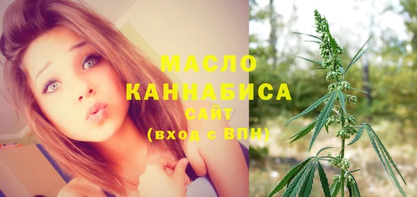 наркотики Гусиноозёрск